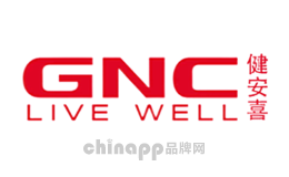GNC健安喜