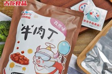 古龙食品香辣牛肉粒